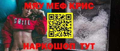 Альфа ПВП Среднеуральск