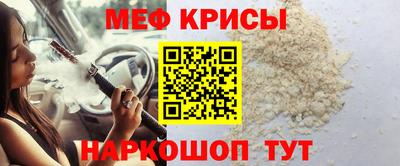 дмт Ставрополь