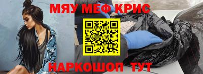дживик Славгород