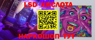 Альфа ПВП Среднеуральск