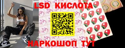 дживик Славгород