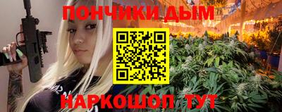 Альфа ПВП Среднеуральск