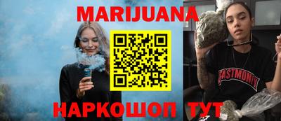 дмт Ставрополь