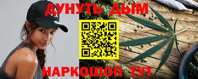 дживик Славгород