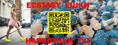 дживик Славгород