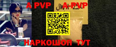 дживик Славгород
