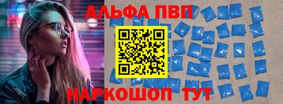дживик Славгород