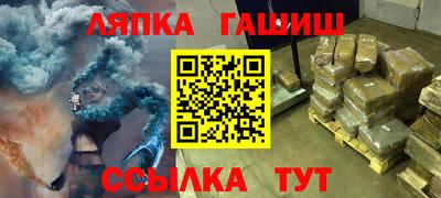 дживик Славгород